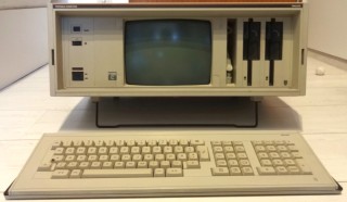 Philips P2000C CP/M Computer
