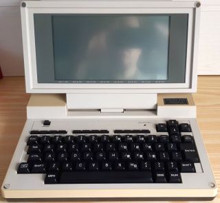 Tandy 200